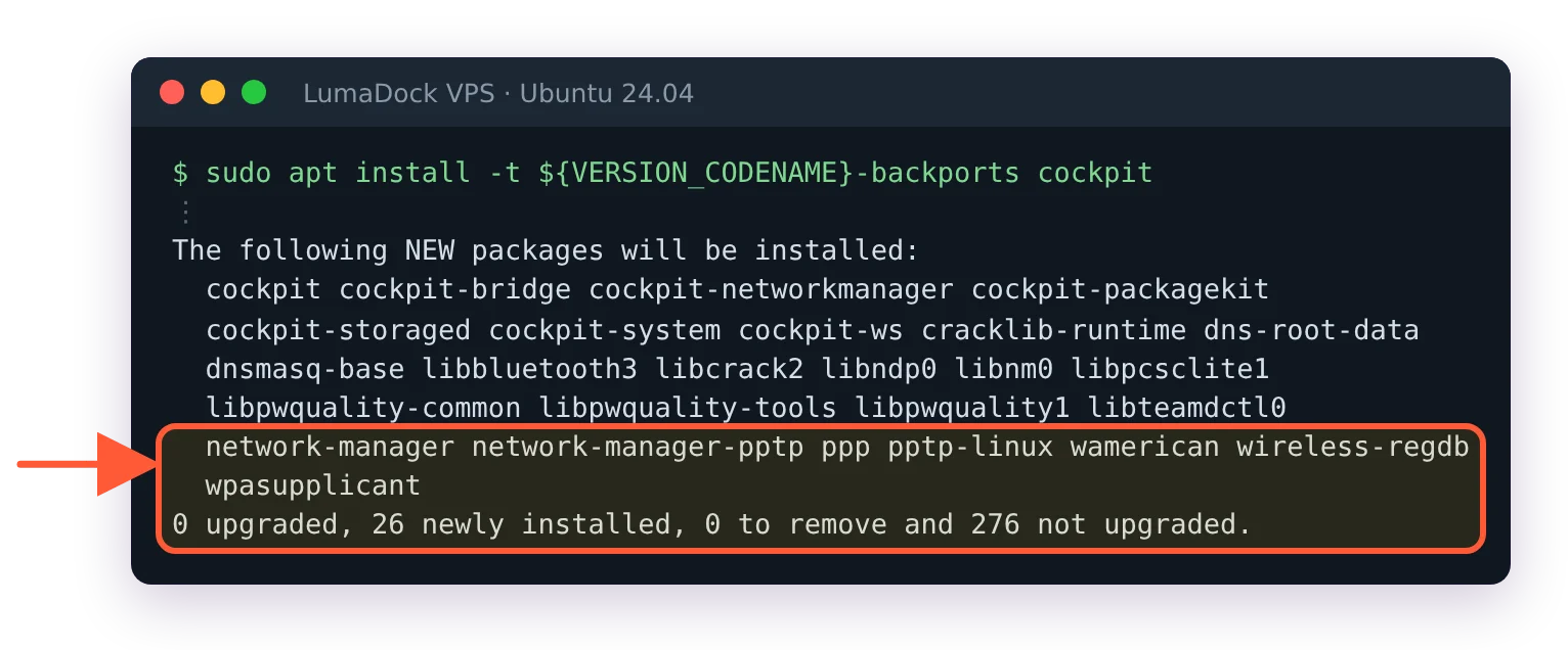 Cockpit install from noble-backports lists network-manager, ppp and wpasupplicant among 26 new packages